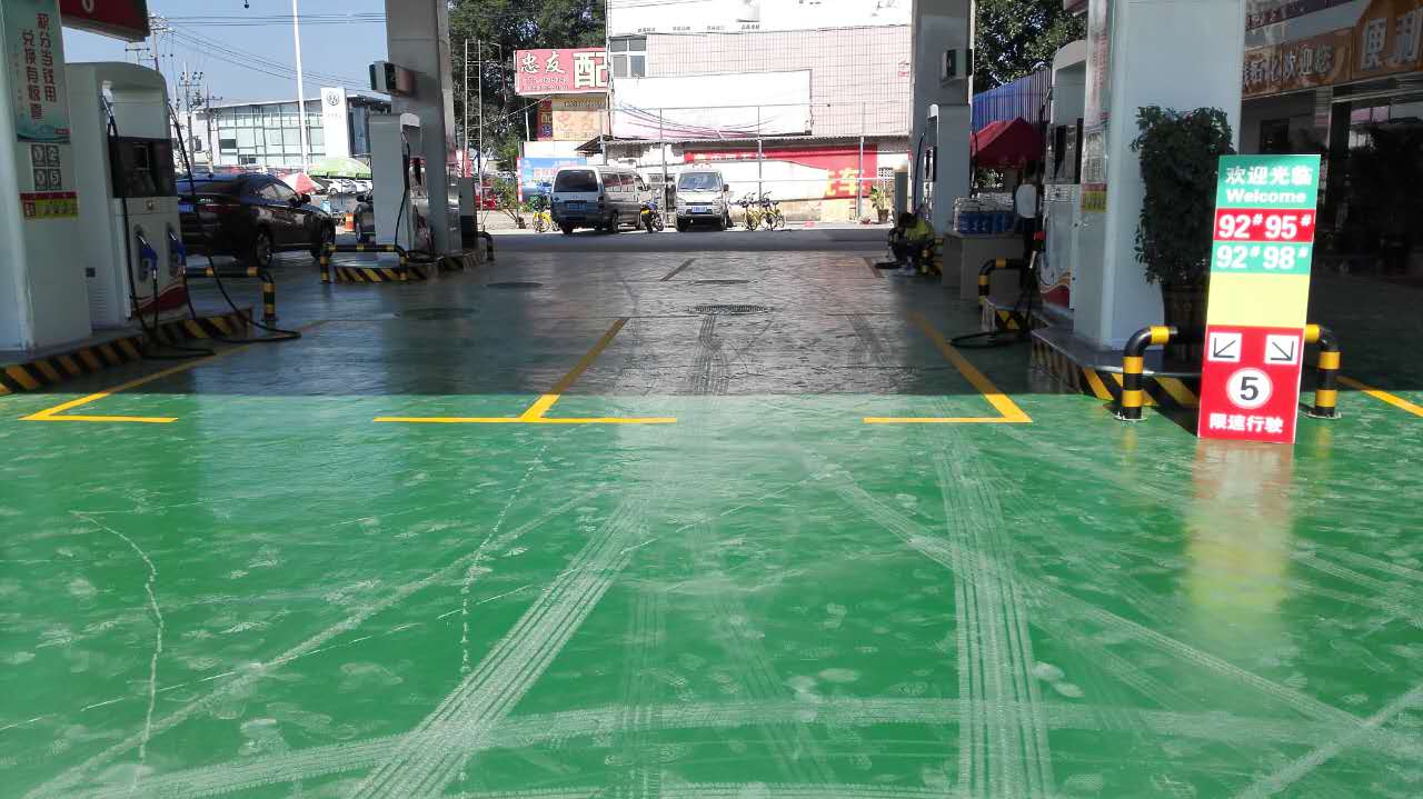 熱烈慶?！靶抨栥y錢加油站”項目完滿完成